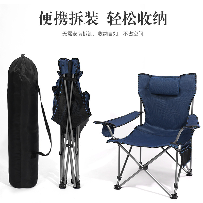 户外用品/露营车/月亮椅/户外桌子/克米特椅细节图