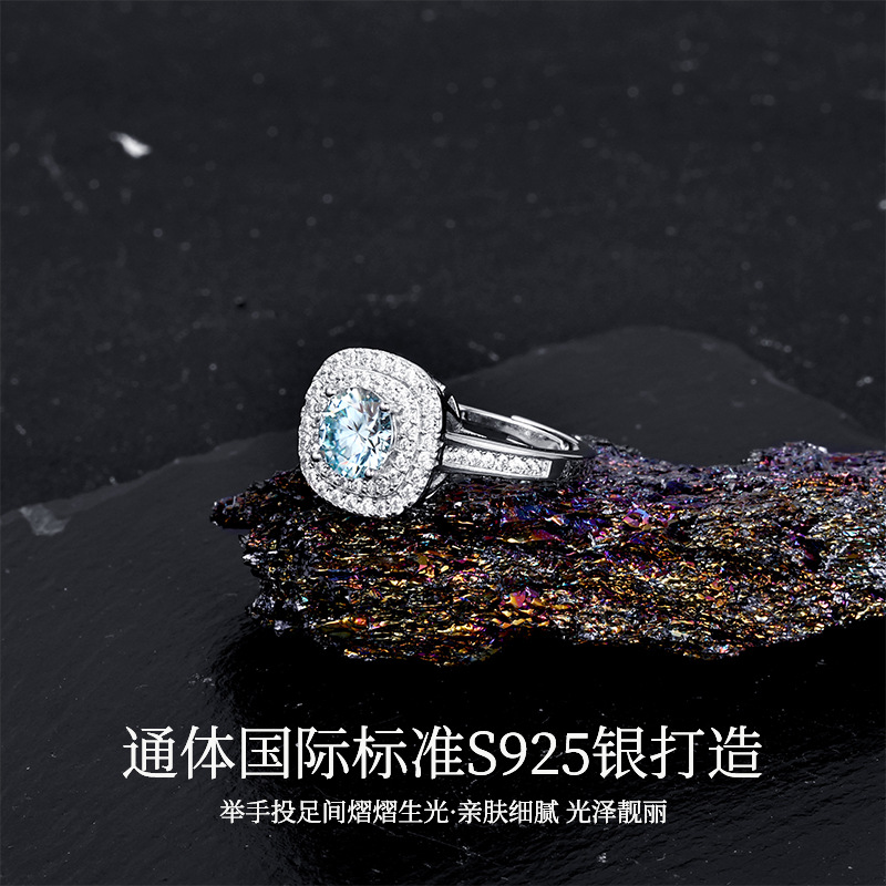 Zhuoheng Select S925 pure silver, light luxury, full diamond, a new Mosang ring with a small cube of sugar, a bestseller on the Internet details Picture