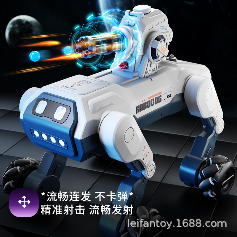 AI遥控智能发射横向对话特技编程唱歌跳舞喷雾感应机器狗带炮台
