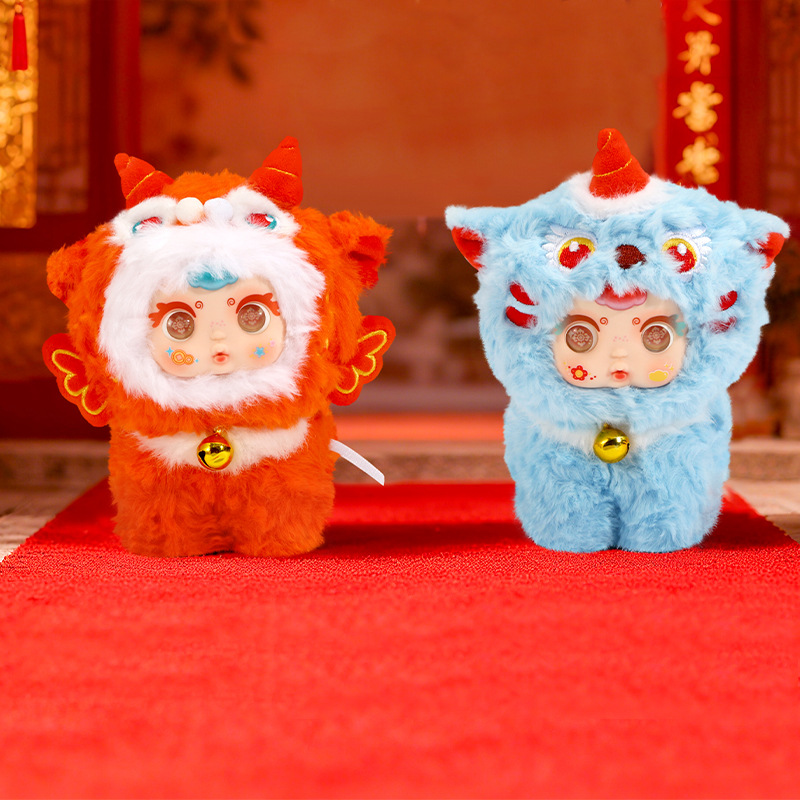mm Milk candy Mountain and Sea Auspicious Beast plush pendant Blind box Cartoon cute doll Backpack Pendant Pendant Gift Specification image