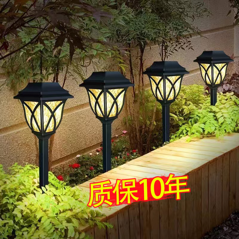 Outdoor solar lamps, household courtyard lawn lamps, ground plug-in lighting lamps, garden decoration waterproof decorative atmosphere lamps