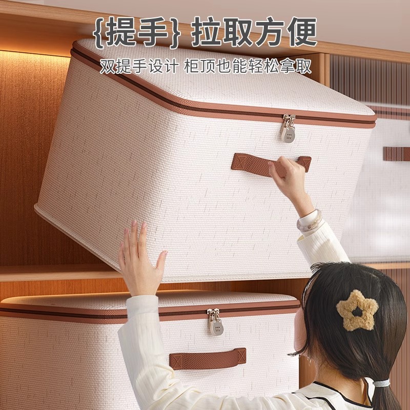 New Tianshan cotton and linen zipper storage box, home bedroom clothes with lid storage box, large-capacity miscellaneous storage box Application Scenario