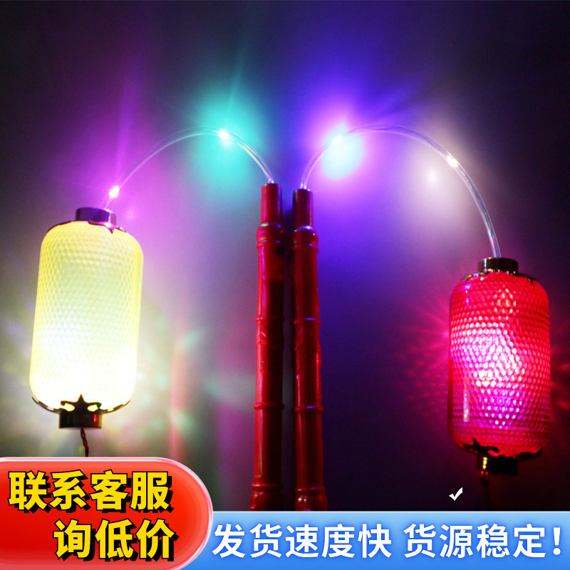 2020 internet-famous luminous lantern, 2019 new transparent new shiny hand-held lantern, night market square toy