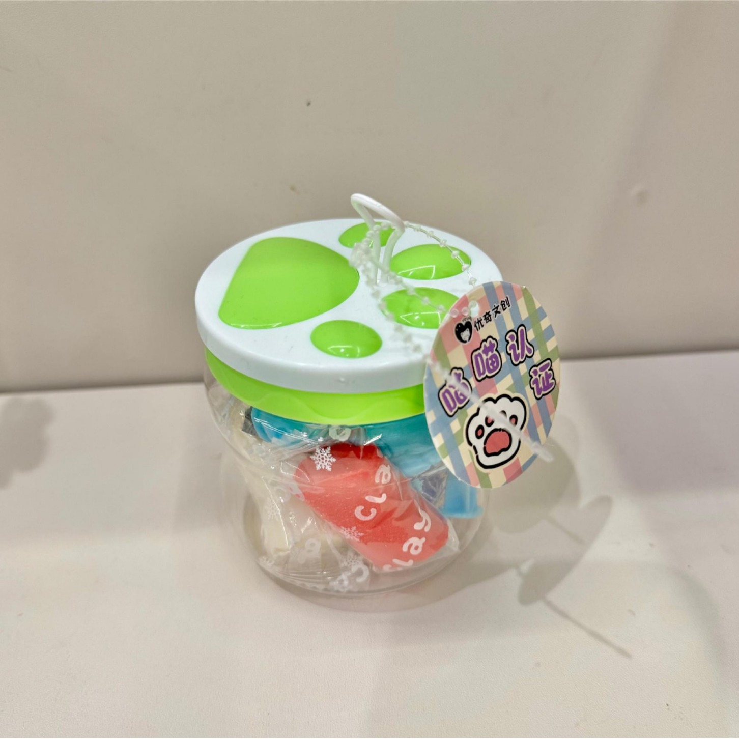 软陶泥/太空沙/粘土袋装/DIY逗逗泥/宝库彩泥白底实物图