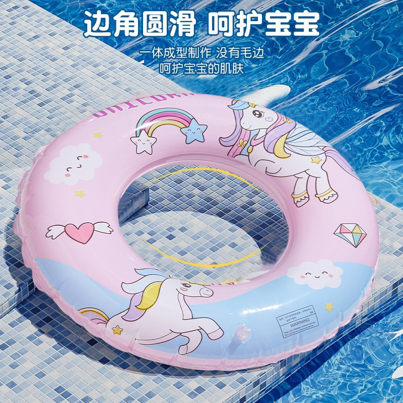 泳圈/游泳圈/三丽鸥/游泳圈儿童夏季卡通/虹雨产品图