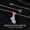 New cross-border best-selling bear necklace for women, violent bear pendant, versatile and high-end, pure silver collarbone chain accessory wholesale details Picture