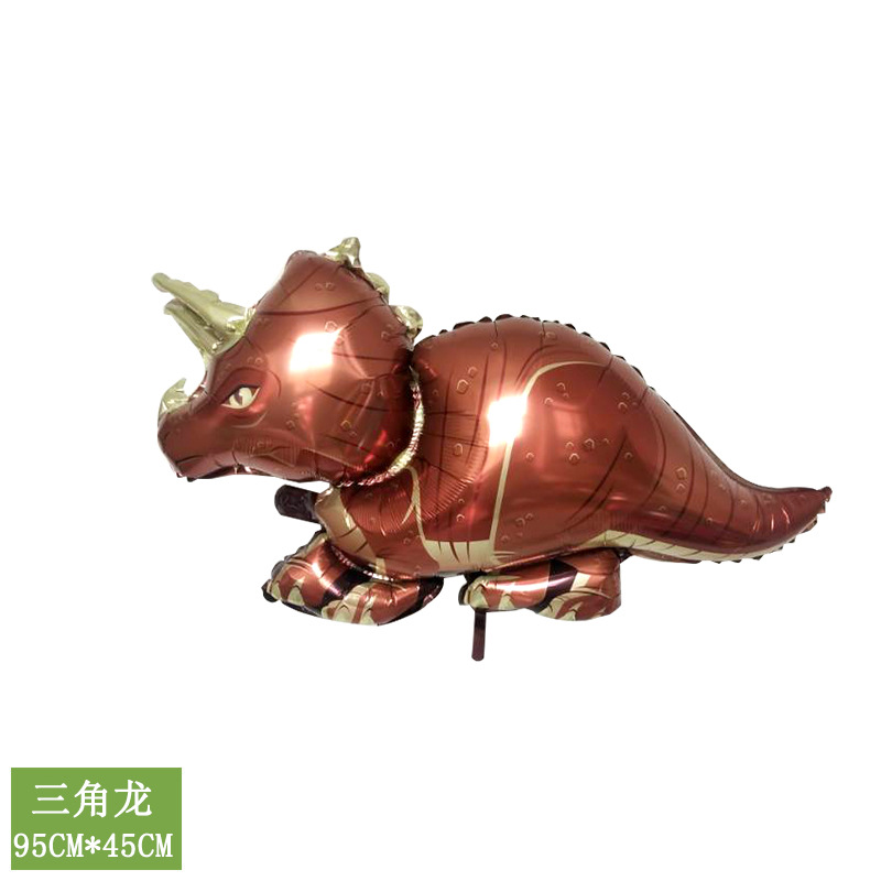 气球/波波球批发/跨年气球/波波球/卡通气球白底实物图