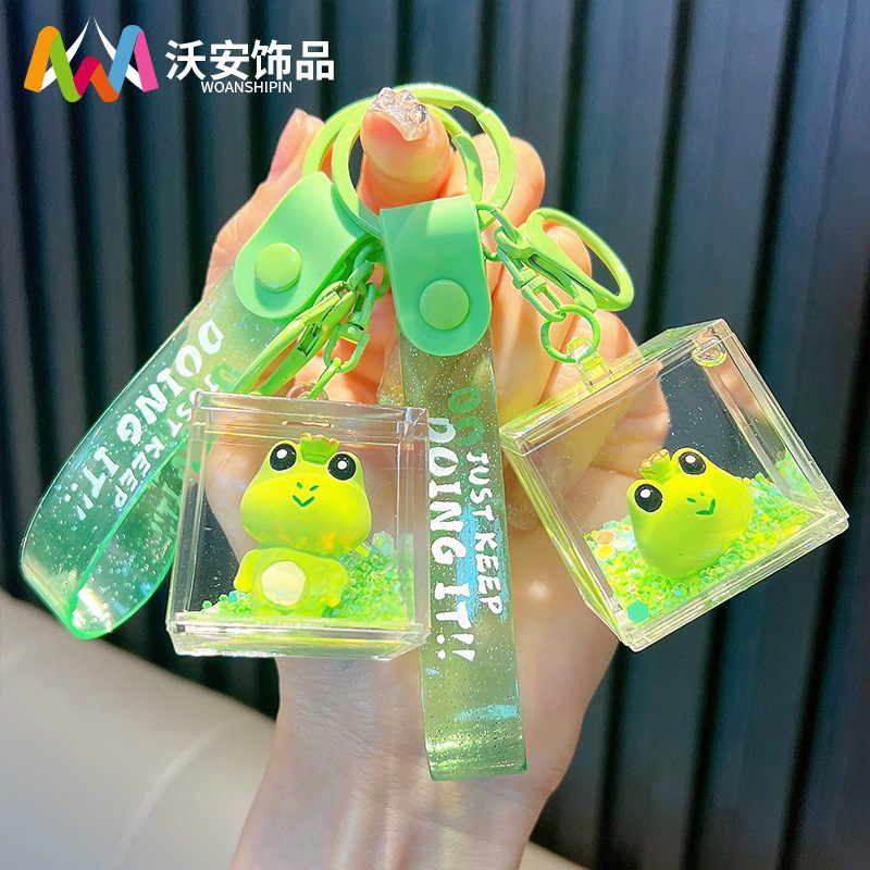入油运动绿青蛙钥匙扣配饰学生毕业小礼物包包挂件汽车钥匙链批发