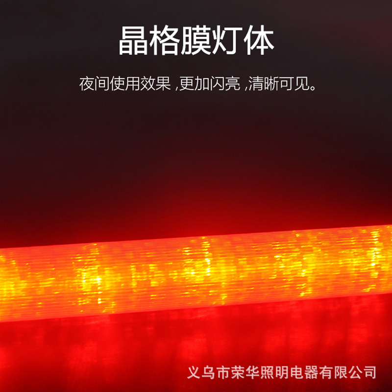 Factory direct sales of LED traffic command sticks, luminous sticks, fire command, emergency evacuation lighting, and rechargeable command sticks Specification image