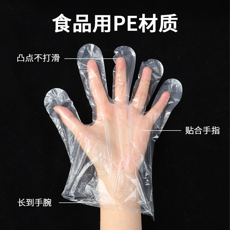 儿童一次性手套独立包装食品餐饮用加厚防油污手套源头厂家批发细节图