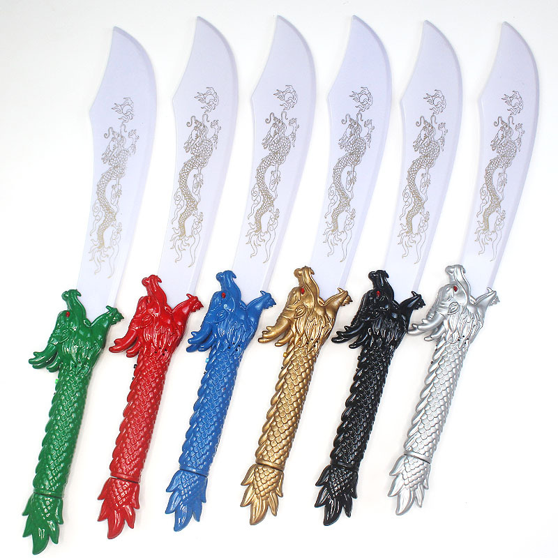 征徒3白底实物图