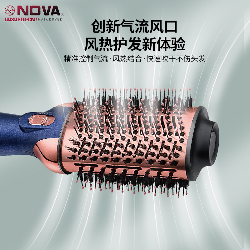 NOVA NV-7415专业女士造型梳电热直发梳柔顺亮泽护发定型神器细节图