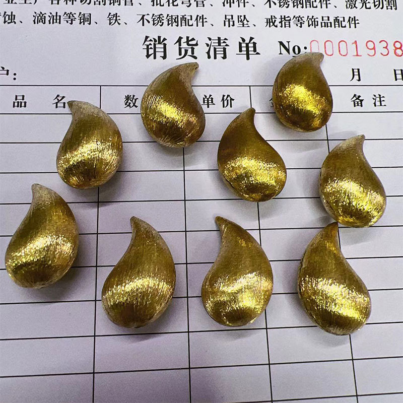 15*25拉沙无吊辣椒形黄铜饰品配件 水滴弧面拉丝 DIY潮流耳饰配件