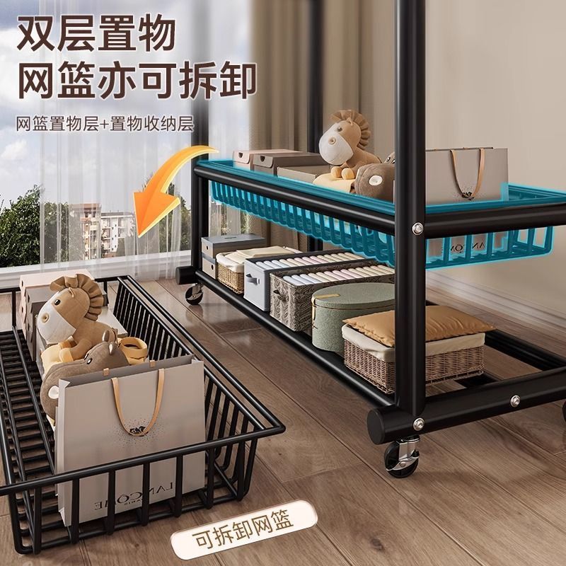 收纳整理架、置物架实物图