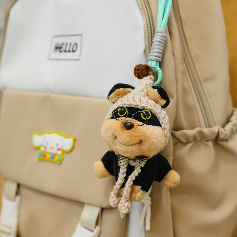 可爱显眼包蜜蜂小狗包包挂件毛绒公仔钥匙扣玩偶小众高级感挂饰女细节图