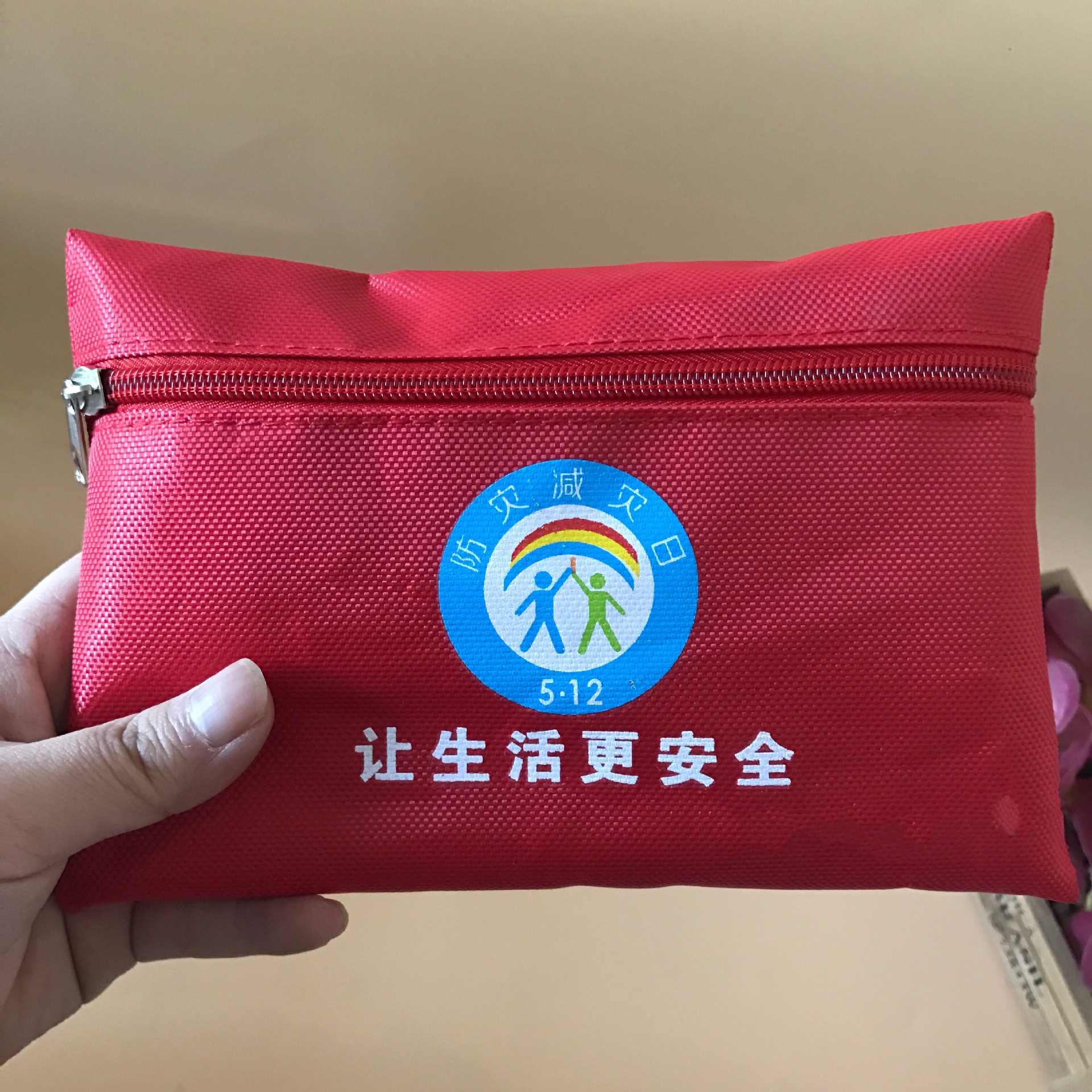 Customized Red Cross first aid kit, humanitarian love and dedication training kit, emergency toolkit with LOGO printing Specification drawing