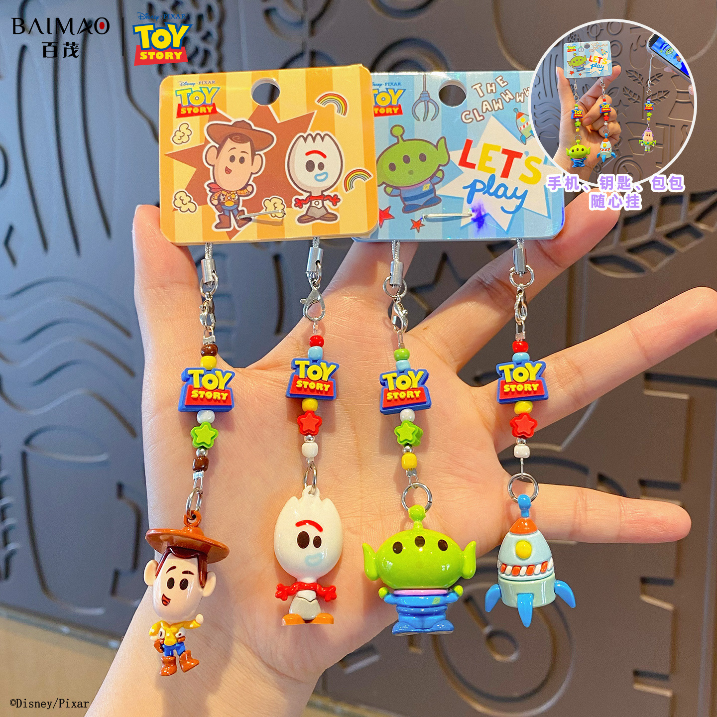 Official Toy Story cute bead keychain, cartoon and adorable Buzz Lightyear figurine keychain bag pendant