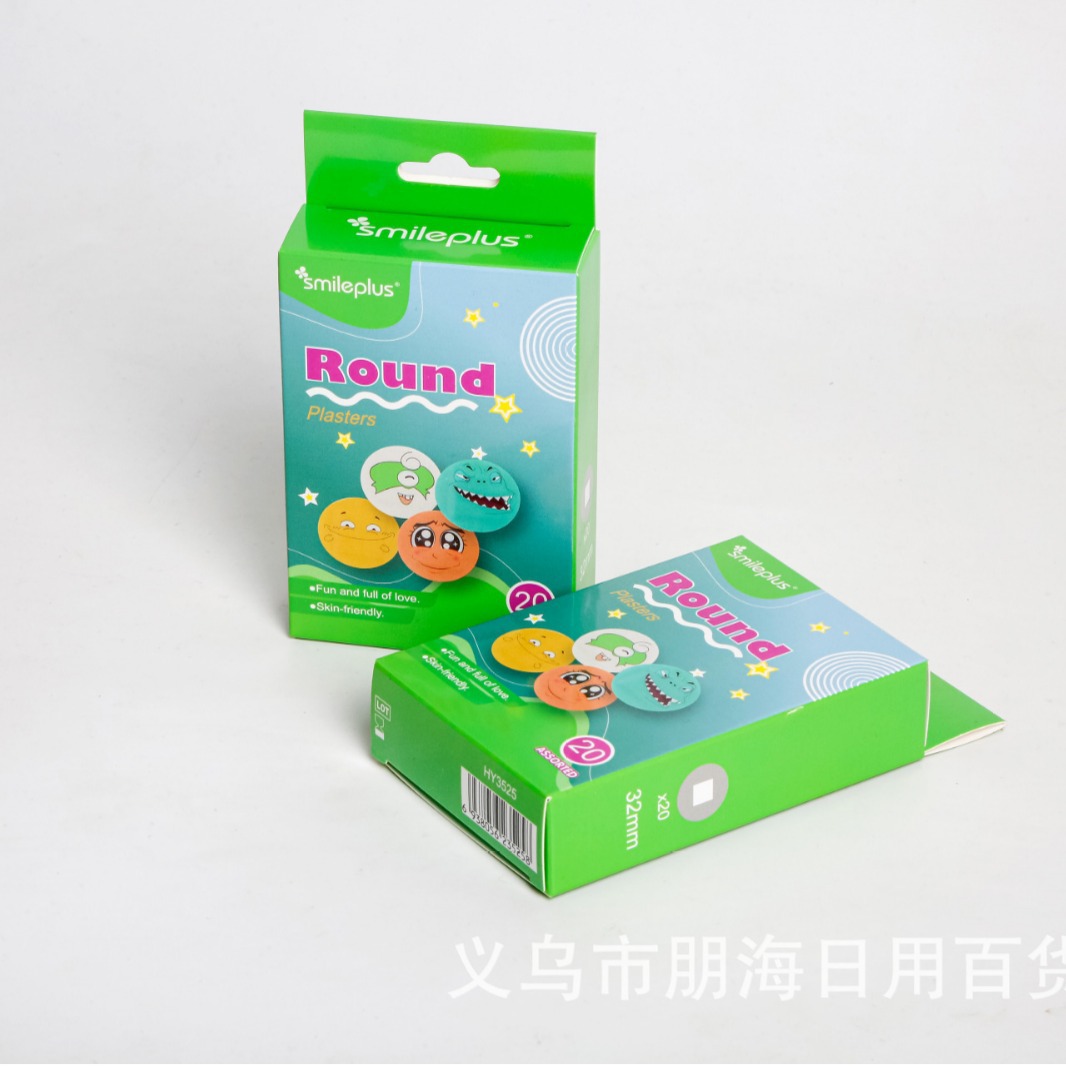 厂家直销20片卡通圆片PE创口贴小圆片多种儿童图案仅供外贸细节图