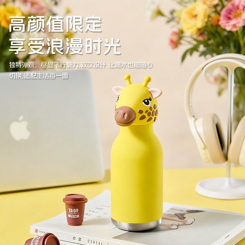 保温杯/钛杯/喝水保温杯/水杯/史丹利汽车杯产品图