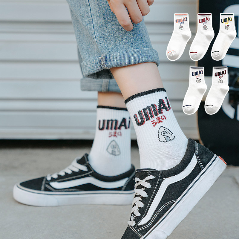 创意袜子女中筒秋冬ins风街头潮umai可爱字母日系运动嘻哈长筒袜