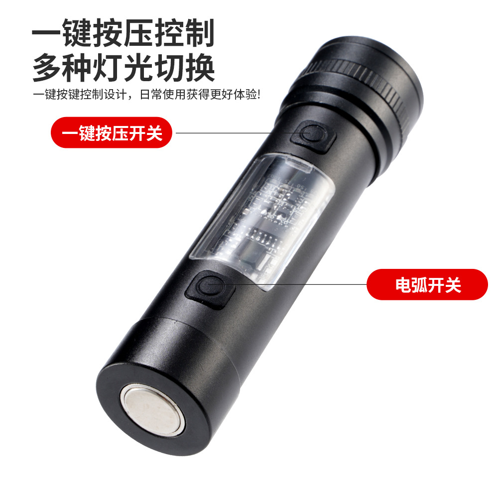 High-voltage double-arc flashlight, powerful explosive lightning tube, outdoor portable, ignitable, portable aluminum alloy flashlight Application Scenario