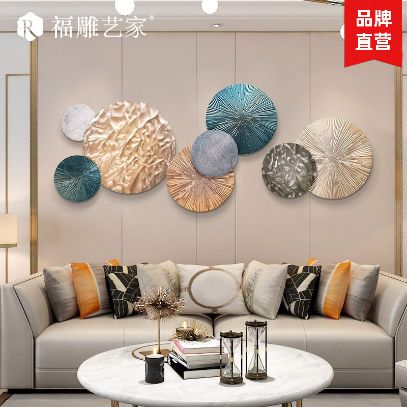 Fuciao decoración decoración de pared decoración de pared decoración de pared decoración de pared decoración de pared de lujo decoración de pared sofás de salón decoración de pared de hierro forjado
