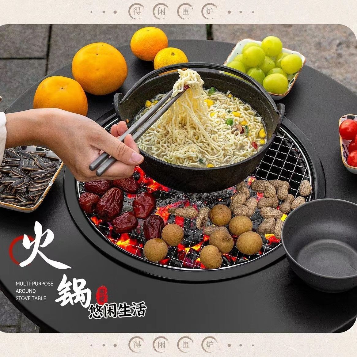 户外金属桌椅实物图