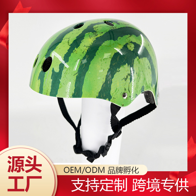 山地公路骑行头盔一体成型骑行装备户外登山攀岩自行车滑板头盔