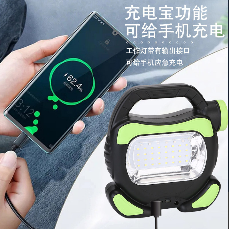 TY-8928 Factory price camp high-intensity lighting led work light, repair and charging, outdoor camping light, power bank Specification image