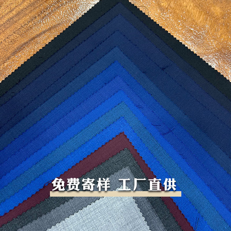 100W全毛西装布抗皱精纺羊毛面料商务套装夹克正装服现货细节图