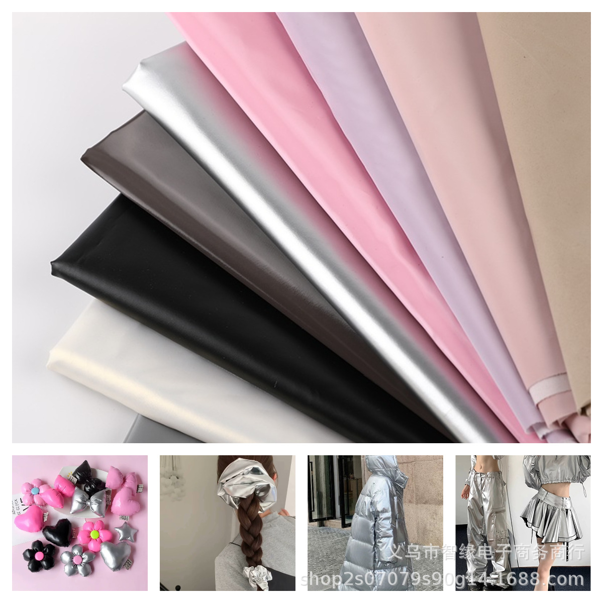 亮皮PU涂层漆面镜面珠光银防水布料头饰品箱包羽绒服宠物衣服袖套