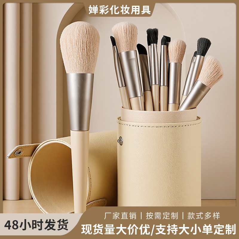 12-piece Morandi Cangzhou makeup brush set, loose powder, eyeshadow, blush, concealer, contouring brush, beauty tools wholesale factory