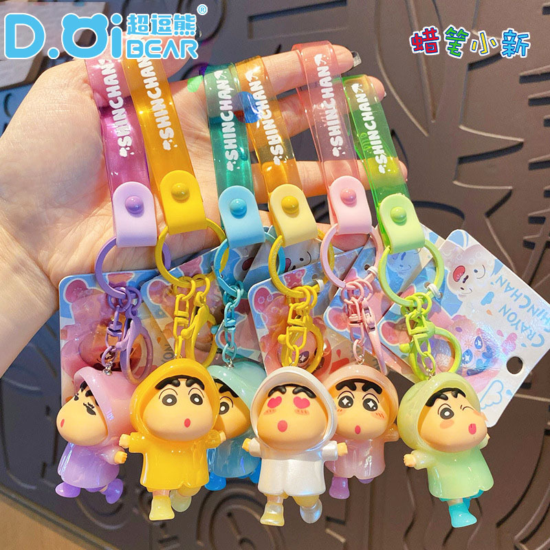 钥匙扣/卡通钥匙扣挂件/钥匙扣公仔挂件/流沙入油玩具/宋锦小马挂件产品图