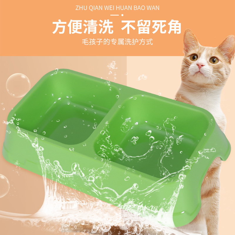 Colorful double-compartment pet food bowls, pet supplies, special feeding bowls for cats and dogs Specification image