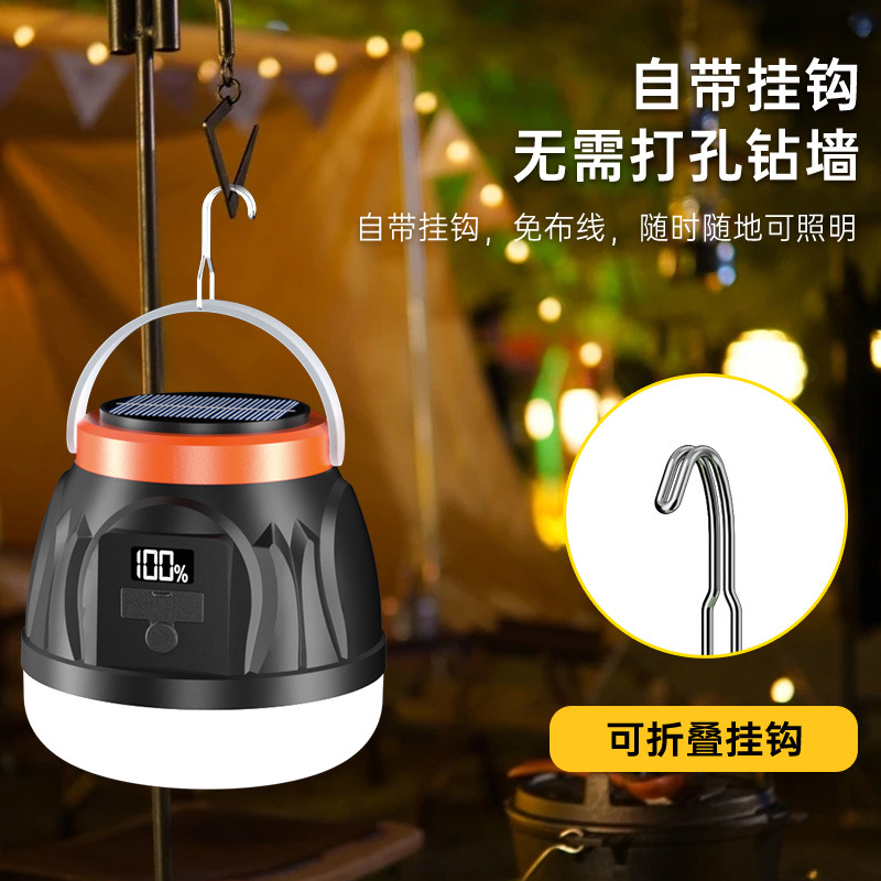 Solar-powered outdoor portable multi-functional camping lamp, rechargeable hook, waterproof emergency light, ultra-long battery life, street lamp Application Scenario