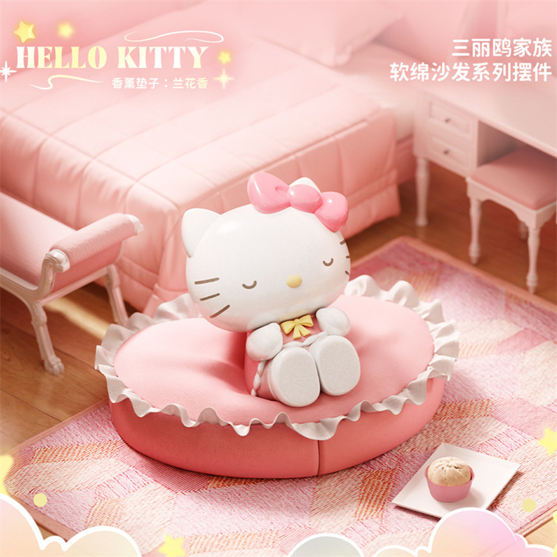 其他装饰摆件实物图