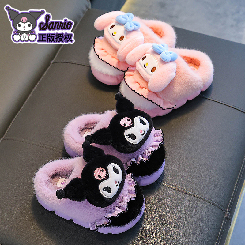 三丽鸥秋冬季儿童棉拖鞋女童保暖加绒库洛米亲子居家厚底宝宝棉鞋产品图