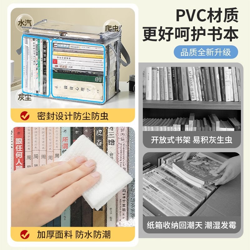风琴包、文件包实物图