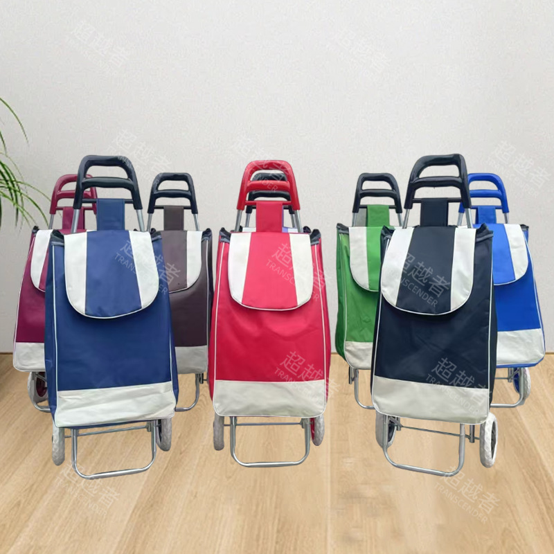 Shopping and grocery cart, small trolley, luggage trolley, household portable folding trailer, trolley, small cart, trolley