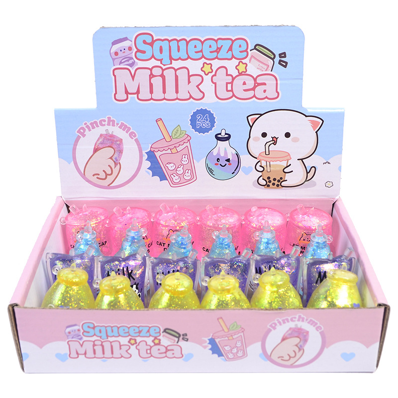 Douyin's best-selling product, the Aurora Maltose Mini Milk Tea Cup, the stress-relieving toy, TPR soft rubber, is sold directly by the manufacturer Item Picture