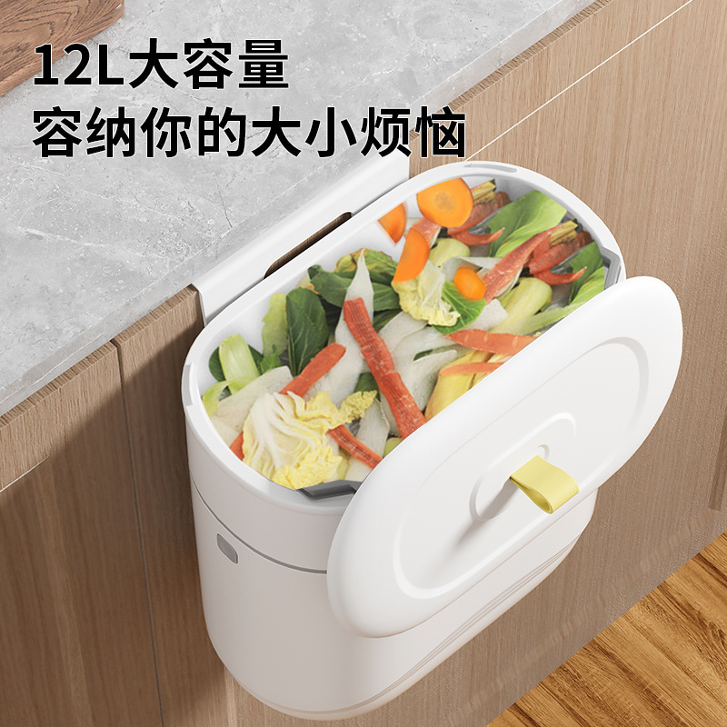 垃圾架实物图