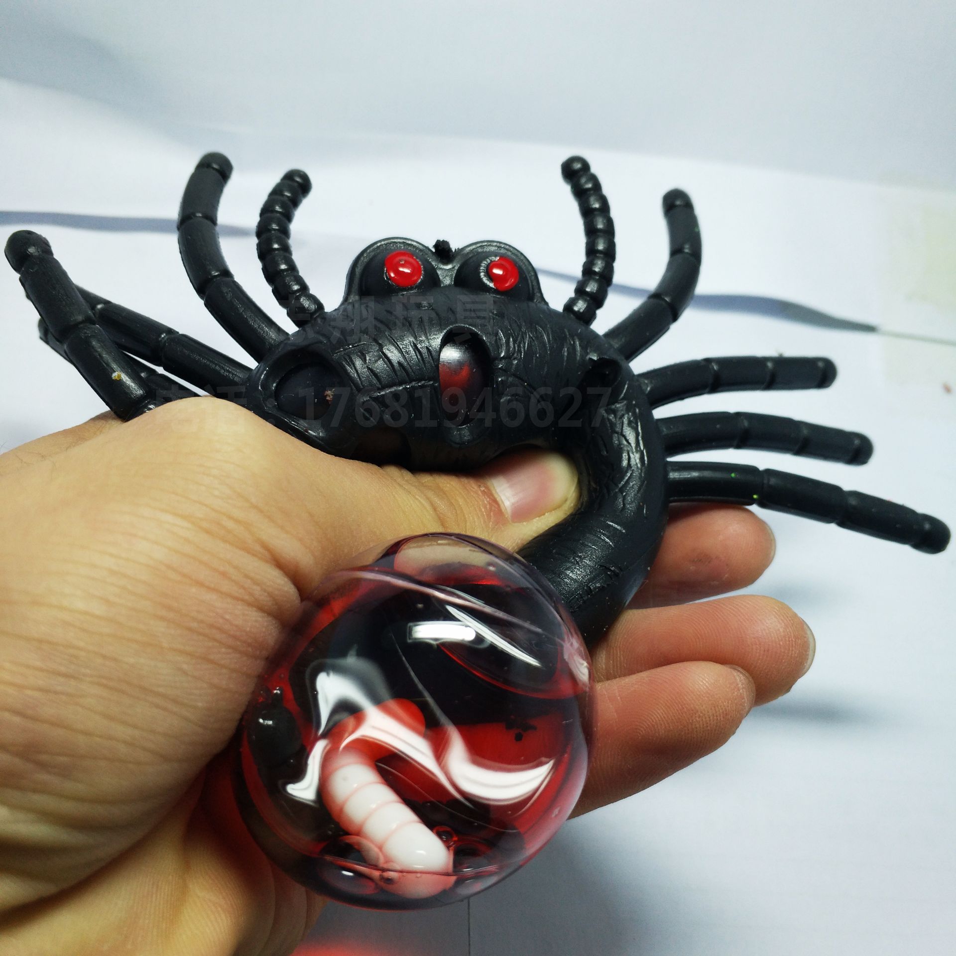 减压玩具实物图