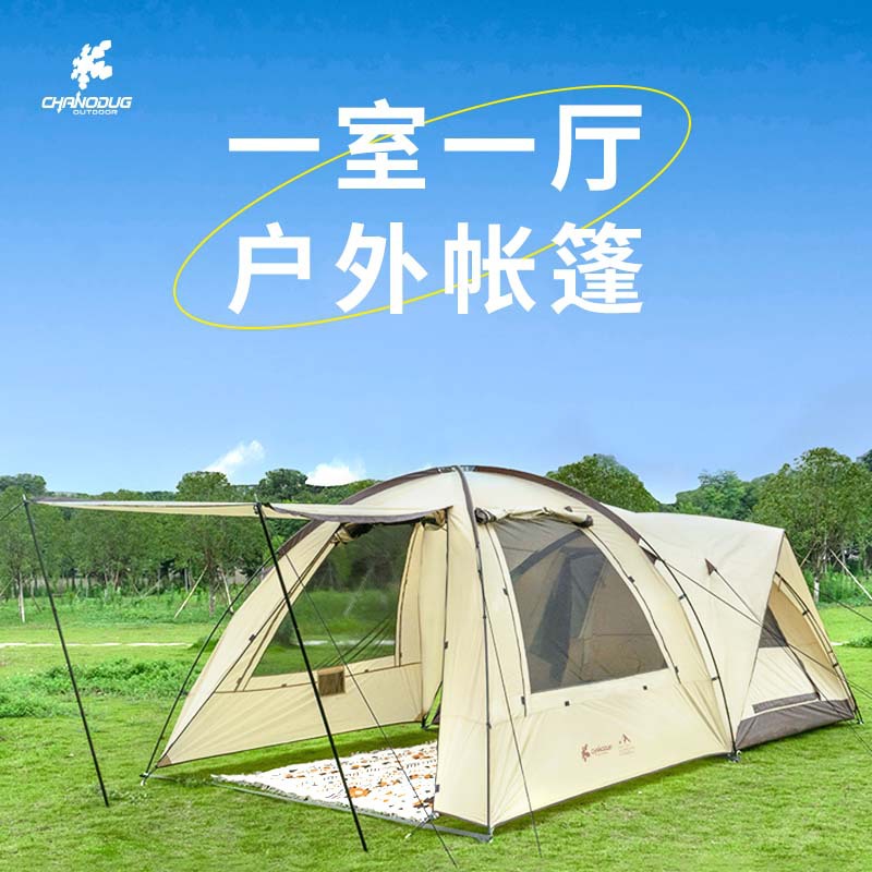 One-bedroom, one-living-room in-stock outdoor exquisite camping, retro Oxford fabric luxury American-style bow-shaped multi-person camping tent