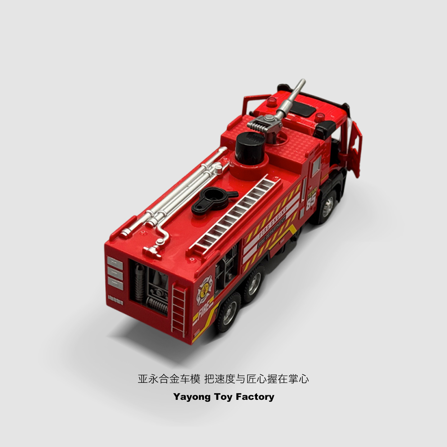 Large alloy fire engine, toy car, boys and children's water spray and sprinkler simulation ladder, rescue vehicle model, engineering vehicle details Picture