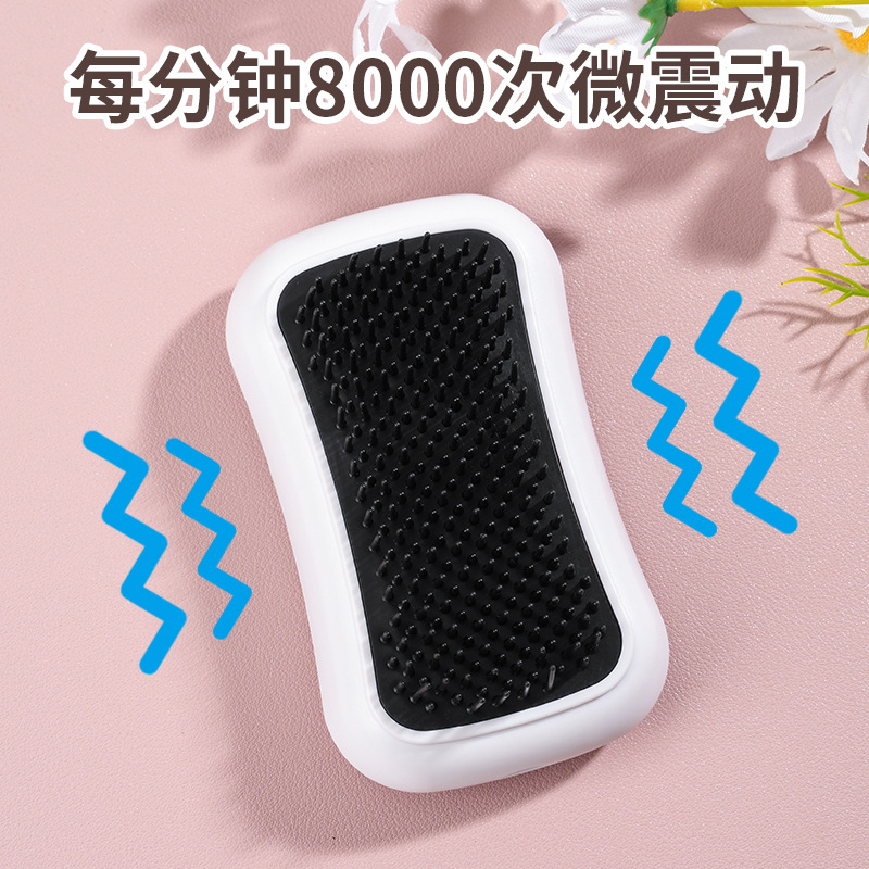 The new electric head massager portable massage comb soothes meridians and scalp massage comb Application Scenario