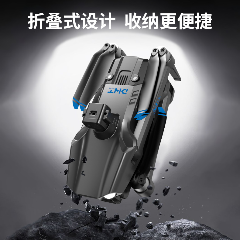 Screen-controlled unmanned aerial vehicle, large-sized touch screen remote control, high-definition aerial photography, one-click airdrop, folding aircraft, remote control aircraft Application Scenario