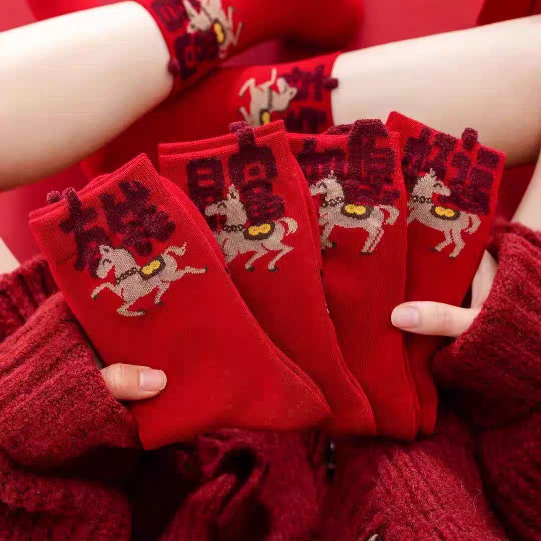 国潮暖冬新年大红袜中国风提花中筒袜马年男女同款不掉色时尚冬季新款