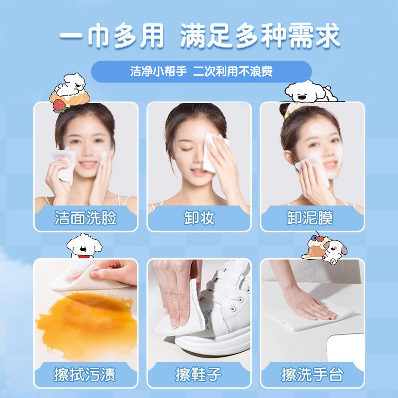 礼品包装实物图