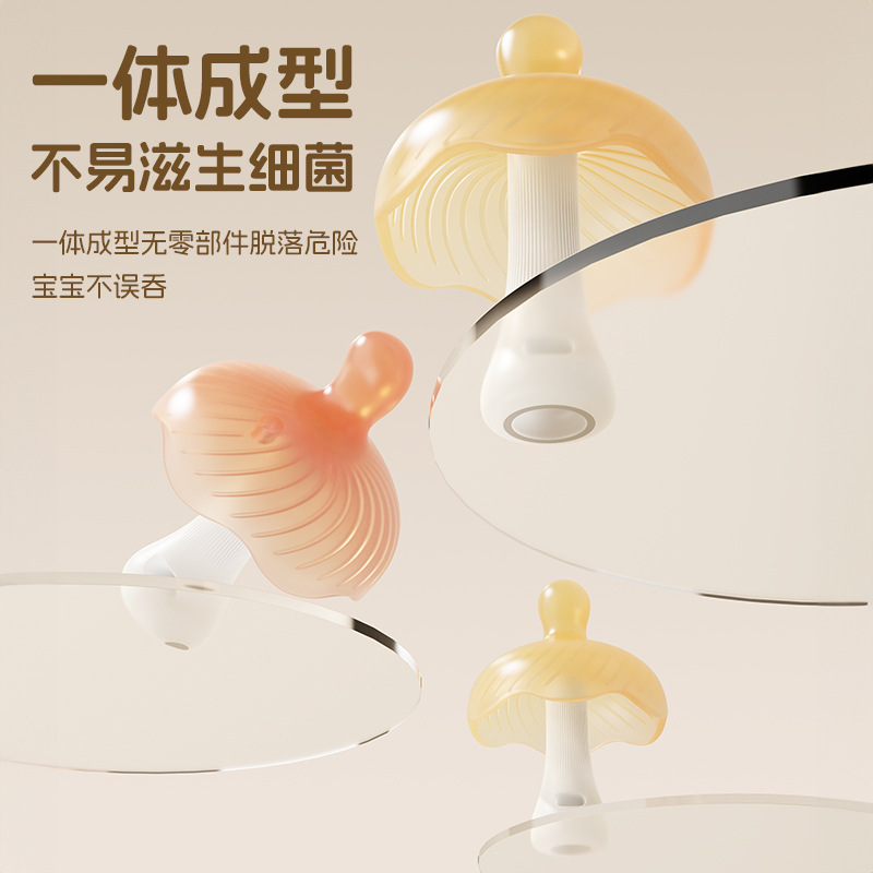 婴儿硅胶喂养餐具/彩虹多巴胺硅胶/家政保洁相关用品/新生儿礼盒套装细节图