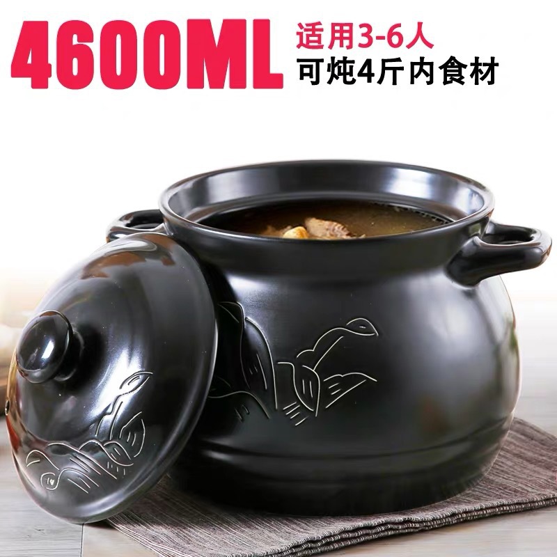 Jinhua lithium porcelain clay pot stew pot for making soup, household gas ceramic clay pot, high-temperature resistant earthenware pot, gas stove soup pot Item Picture